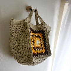 handmade Crochet bag-granny square Caramel hand bag